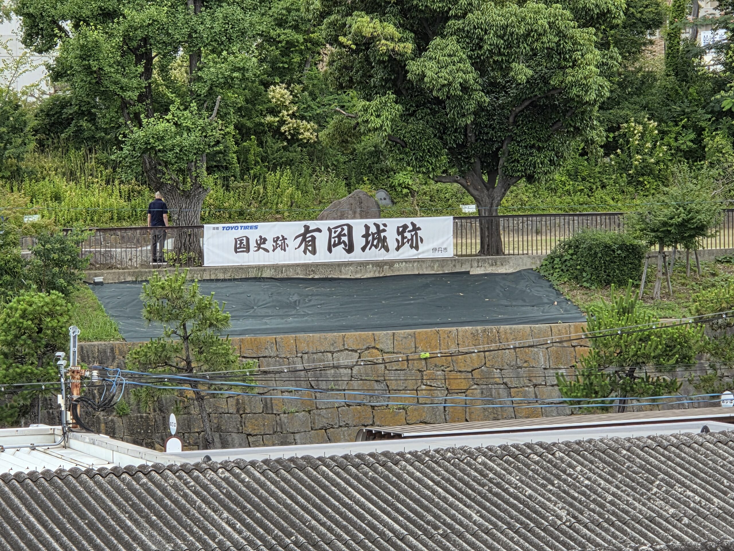映画『黒牢城』の舞台になった有岡城跡へ！伊丹で荒木村重ゆかりの地を歩いてきました