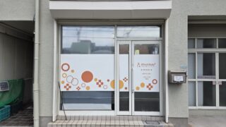 理学療法士による整体を体験!EPoch Body+伊丹本店を取材しました